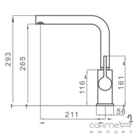 Кухонный смеситель GRB Cuisines ETERNAL BICOLORE 990801 хром/белый