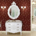 Комплект мебели для ванной комнаты Novarreda Epoque Luxury  Epoca Lux, арт. EP/BA-LUX