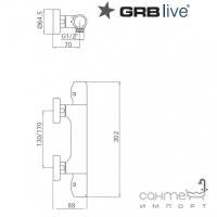 Настінний термостат для душу GRB live E-Plus 35 31* 350 Хром