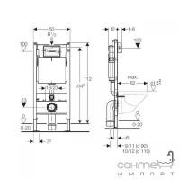 Унітаз Villeroy&Boch O.Novo 5660H101 + комплект інсталяції Geberit Duofix 458.112.21.1