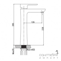 Змішувач для раковини високий Invena Kastos BU-16-W01-S хром