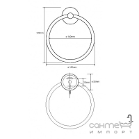 Тримач для рушників круглий Bemeta Omega, арт. 104104062