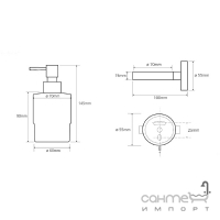 Дозатор для жидкого мыла настенный стеклянный Mini 200 мл. Bemeta Omega, арт. 104109102