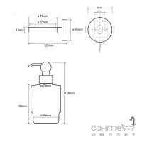 Дозатор для жидкого мыла настенный стеклянный 200 мл. Bemeta Retro, арт. 144209108