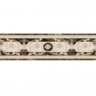 Плитка для підлоги Інтеркерама Fenix бордюр бежевий 13,7х43, арт. БН 93 021