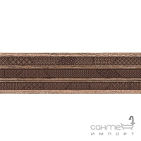 Плитка для підлоги Інтеркерама Lamina бордюр коричневий15х60, арт. БН 87 031