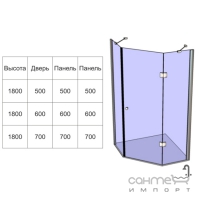 Пентагональна душова кабіна Ardien Lux S2028 70х70х70х180 колір на вибір