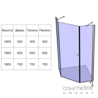 Пентагональна душова кабіна Ardien Lux S2030 70х70х70х180 колір на вибір