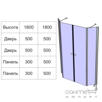 Пентагональна душова кабіна Ardien Lux 30х100х30х180 колір на вибір