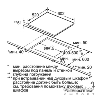 Индукционная варочная поверхность Siemens iQ300 EH679MB17E нержавеющая сталь