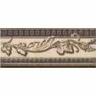 Плитка настенная Интеркерама Antico бордюр широкий коричневый 9,5х23, арт. БШ 11 031