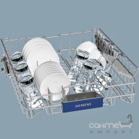 Встраиваемая посудомоечная машина Siemens на 14 комплектов посуды SN558S02ME