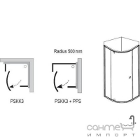 Душевой уголок Ravak PSKK3-90 Bright Alu/Transparent + поддон Ronda 90 Basic + сифон для поддона Basic