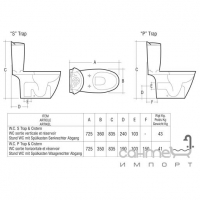 Унитаз компакт с крышкой soft-close ABS пластик Rak Ceramics Venice (белый)