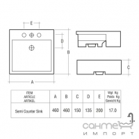 Раковина полувстраиваемая Rak Ceramics Nova Semi Counter (белый)