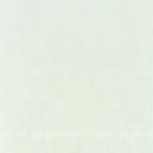 Плитка напольная 31x31 Roca White Antares Blanco (белая)