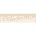 Настінна плитка 10х40 Monopole Mate Liso декор Chocolate Chocolatier Latte