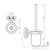 Щітка туалетна з тримачем Steinberg Series 650 6502911 хром, скло сатин