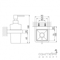 Дозатор для жидкого мыла настенный Steinberg Series 420 4208001 хром, стекло сатин белый