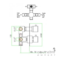 Змішувач-термостат прихованого монтажу на 2 режими Fiore X-Termo 31 CR 0993 хром