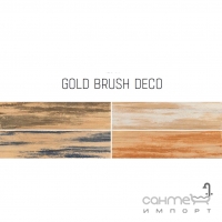 Напольная плитка 15х60 Aestetica Painted Wood Gold Brush Deco White Touch ZSXPW30DR