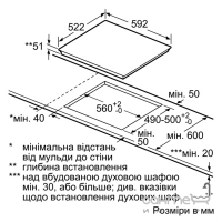 Індукційна варильна поверхня Bosch PXE651FC1E чорне скло