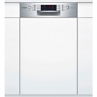 Встраиваемая посудомоечная машина на 10 комплектов посуды Bosch SPI69T75EU