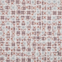 Мозаїка 31,5x31,5 Vidrepur Impressions Hidraulics Tanger Blue 4503