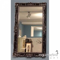 Дзеркало для ванної кімнати Compab 4514/B Nero Silver