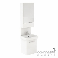 Комплект мебели для ванной комнаты Kolo Nova Pro M390150 белый глянец