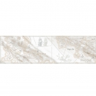 Плитка напольная Интеркерама Сarrara бордюр серый 15х60, арт. БН 110 071
