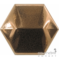 Настінна плитка шестикутна 12,4x10,7 Equipe Magical 3 Star Metallic 23054 (бронза, глянсова)