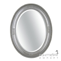Зеркало Claudio Di Biase Specciere 7.0200-B-A серебро