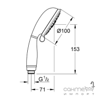 Ручний душ Grohe New Tempesta 26085000