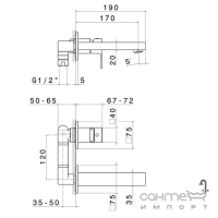 Смеситель для раковины настенный с отдельным изливом 198мм Newform Ergo-Q 66428 хром