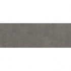 Керамограніт великого формату 100х300 (3,5 мм) Grespania Coverlam Industrial Iron (сірий)