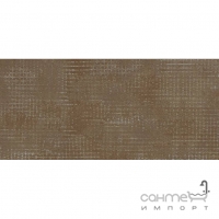 Керамогранит большого формата 120х260 (3,5 мм) Grespania Coverlam Industrial Corten (коричневый)