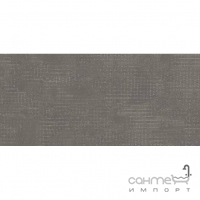 Керамогранит большого формата 120х260 (3,5 мм) Grespania Coverlam Industrial Iron (серый)