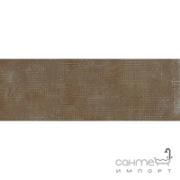 Керамогранит большого формата 100х300 (5,6 мм) Grespania Coverlam Industrial Corten (коричневый)