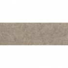 Широкоформатный керамогранит 100х300 (5,6 мм) Grespania Coverlam Pirineos Taupe (коричневый)