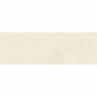 Широкоформатний керамограніт під мармур 100х300 (5,6 мм) Grespania Coverlam Supreme Pulido (бежевий, полір.)