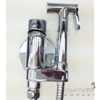 Гігієнічний душ із змішувачем Miro Europe Bidet Shower KSUSO-001 хром