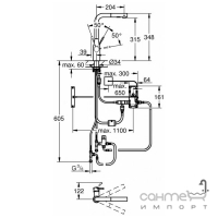 Сенсорний змішувач для кухні з висувним виливом Grohe Essence Foot Control 30311000 хром