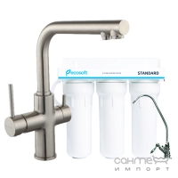 Змішувач для кухні Imprese Daicy-Y 55009S-F сатин + фільтр для води 3-ступінчастий Ecosoft Standard