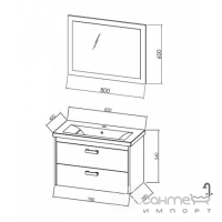 Комплект мебели для ванной комнаты Kolpa-San Sara 82 Tex Light