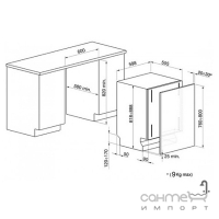 Встраиваемая посудомоечная машина Smeg Universal STLA825B-2