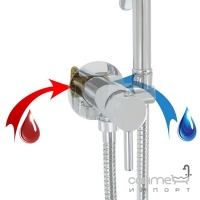 Гигиенический душ со смесителем Giulini G Programma Docce SH25CR хром