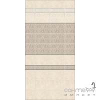 Бордюр 30х5,7 Kerama Marazzi Золотой пляж тёмный беж (матовый), арт. ALDB348263