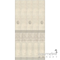 Плитка настенная 20х50 Kerama Marazzi Резиденция беж (матовая, под мрамор), арт. 7169