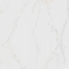 Плитка для підлоги 50,2х50,2 Kerama Marazzi Асторія білий лаппатований (глянсова), арт. SG453602R